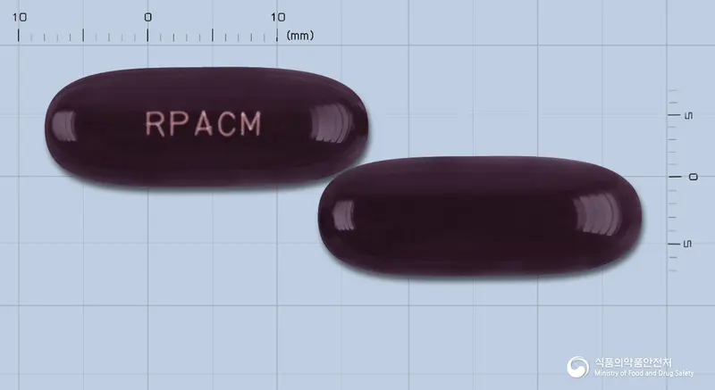 알부코민연질캡슐 앞뒤 사진 (갈색 캡슐, 각인 RPACM)