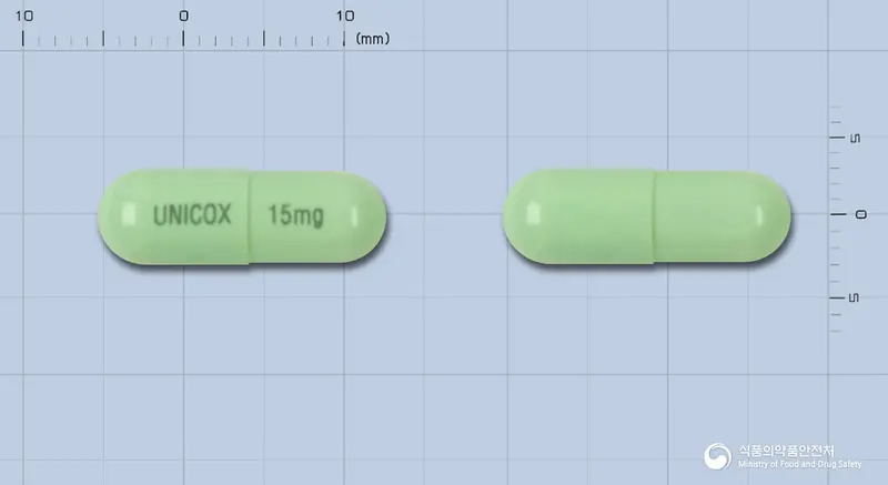 유니콕스캡슐15mg(멜록시캄) 앞뒤 사진 (연두색 캡슐, 각인 UNICOX 15mg)
