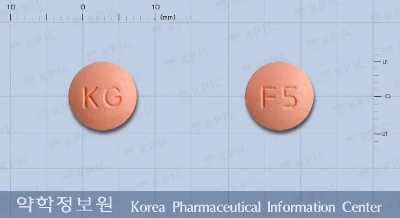 펠로덴지속정(펠로디핀) 앞뒤 사진 (분홍색 원형, 각인 KG / F5)