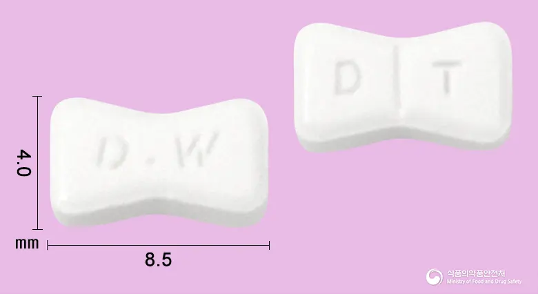 디에타민정(펜터민염산염) 앞뒤 사진 (흰색 기타, 각인 D.W / D T)