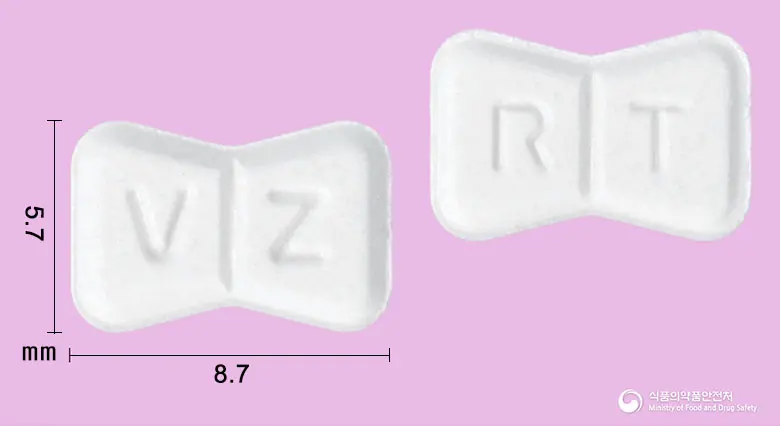 레티스정(펜터민염산염) 앞뒤 사진 (흰색 기타, 각인 V Z / R T)