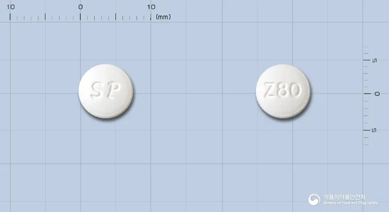 잘프로정(잘토프로펜) 앞뒤 사진 (흰색 원형, 각인 Z80)