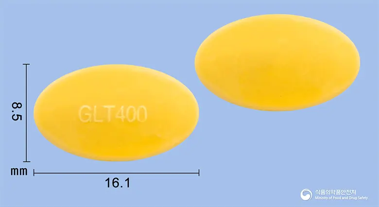 종근당글리아티린연질캡슐(콜린알포세레이트) 앞뒤 사진 (갈색 캡슐, 각인 GLT400)
