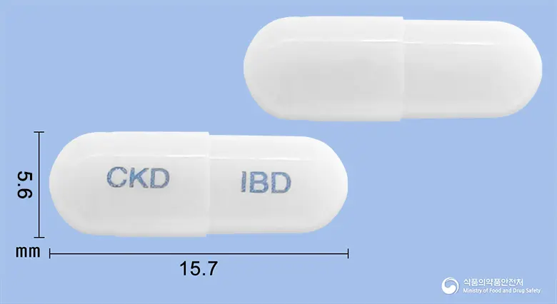 딜라스트캡슐(이부딜라스트) 앞뒤 사진 (흰색 캡슐, 각인 CKD IBD)