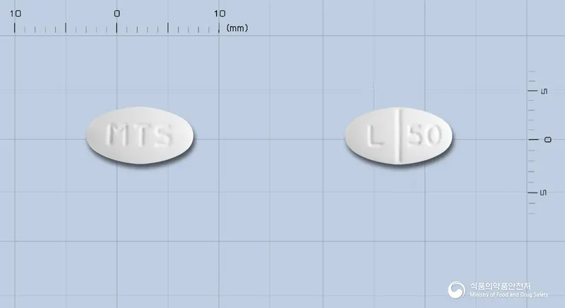마더스로자정(로사르탄칼륨) 앞뒤 사진 (흰색 타원형, 각인 MTS / L 50)