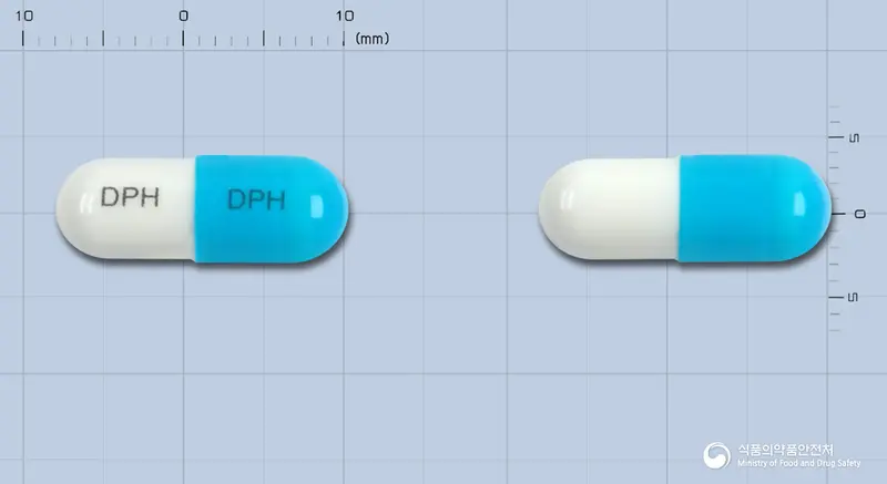 디펜콜에프캡슐 앞뒤 사진 (파란색 캡슐, 각인 DPH DPH)