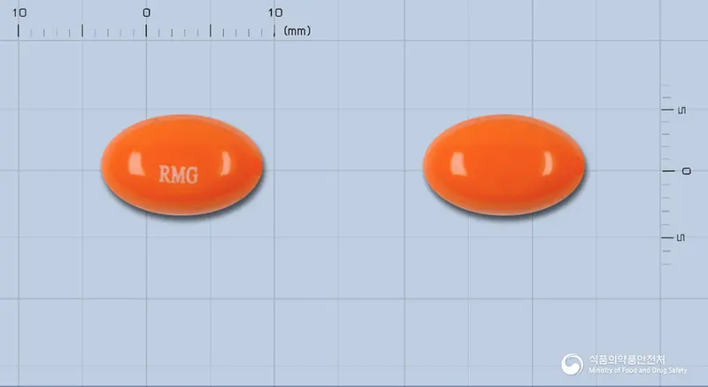 레마고연질캡슐 앞뒤 사진 (주황색 캡슐, 각인 RMG)