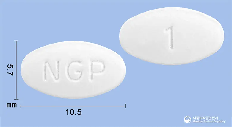 로사르젠정(로사르탄칼륨) 앞뒤 사진 (흰색 타원형, 각인 NGP / 1)