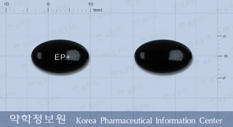 아이팜플러스연질캡슐 앞뒤 사진 (검은색 캡슐, 각인 EP+)
