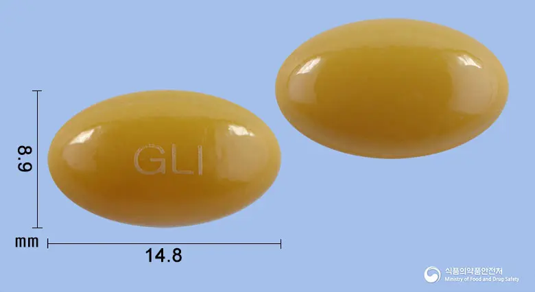 글리알포연질캡슐(콜린알포세레이트) 앞뒤 사진 (갈색 캡슐, 각인 GLI)