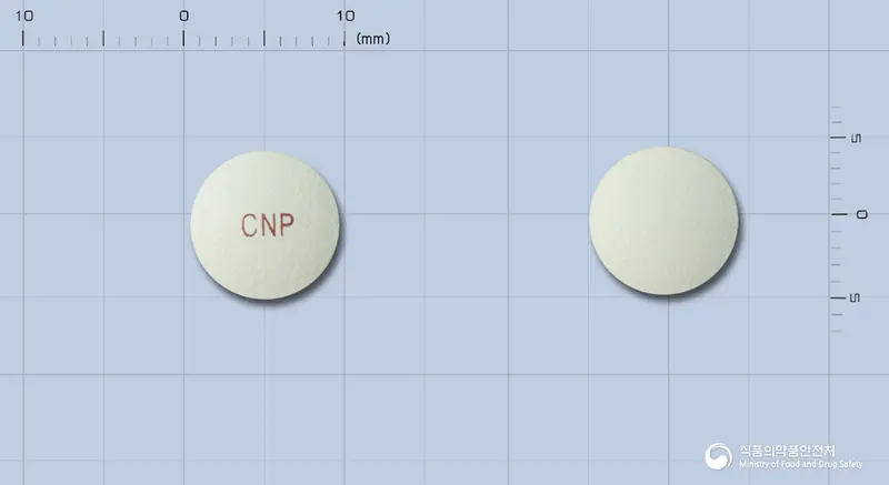 시나핀정(실니디핀) 앞뒤 사진 (흰색 원형, 각인 CNP)
