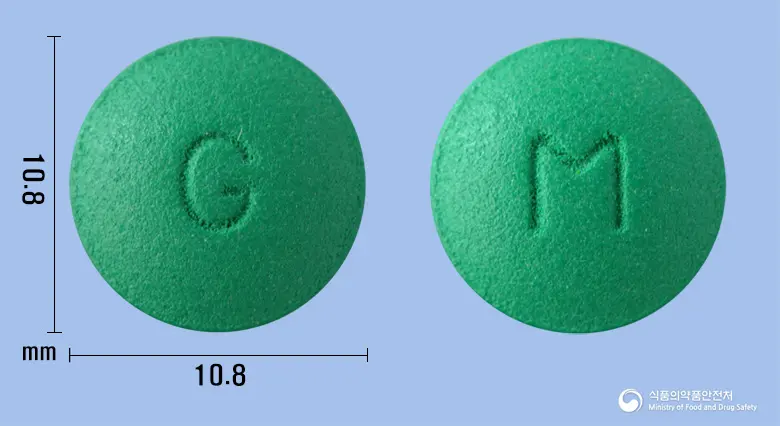 메가써큐정120mg(은행엽건조엑스) 앞뒤 사진 (초록색 원형, 각인 G / M)