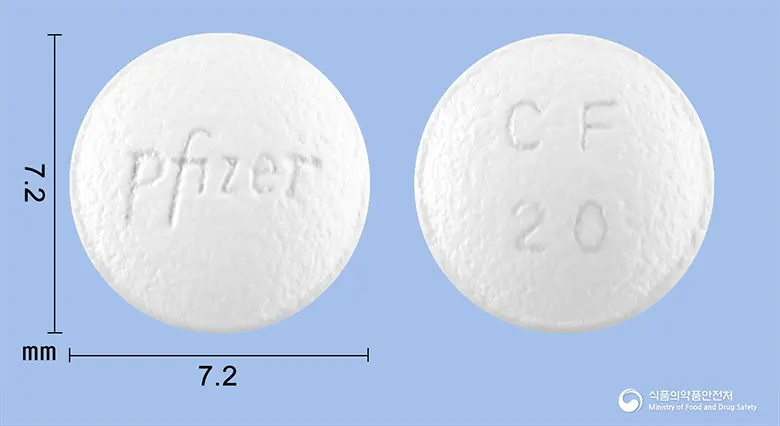 코프렐정(벤프로페린인산염) 앞뒤 사진 (흰색 원형, 각인 CF20)