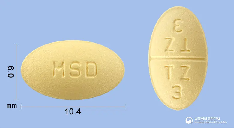 레메론정15밀리그램(미르타자핀) 앞뒤 사진 (노란색 타원형, 각인 MSD / TZ3 TZ3)