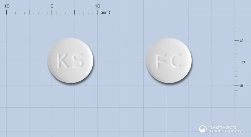 팜시로버정250밀리그램(팜시클로비르) 앞뒤 사진 (흰색 원형, 각인 KS / FC)