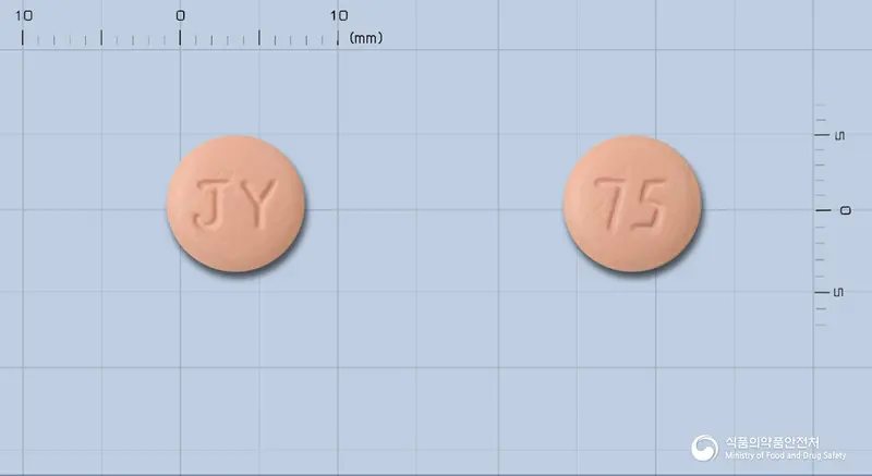 크리빅스정(클로피도그렐황산수소염) 앞뒤 사진 (분홍색 원형, 각인 JY / 75)