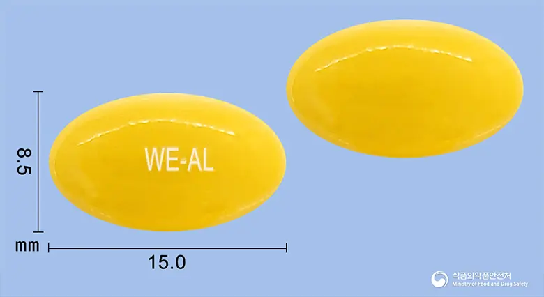 알포레인연질캡슐(콜린알포세레이트) 앞뒤 사진 (노란색 캡슐, 각인 WE-AL)