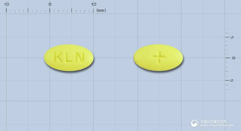 코살탄플러스정 앞뒤 사진 (노란색 타원형, 각인 KLN / +)