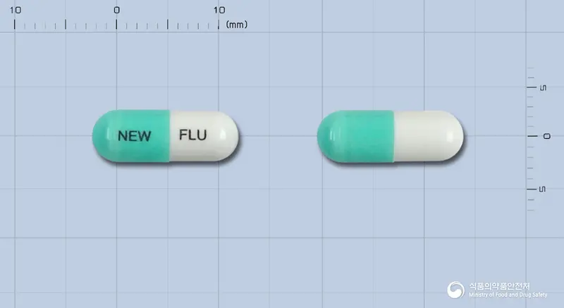 뉴코나졸캡슐(플루코나졸) 앞뒤 사진 (파란색 캡슐, 각인 NEW FLU)