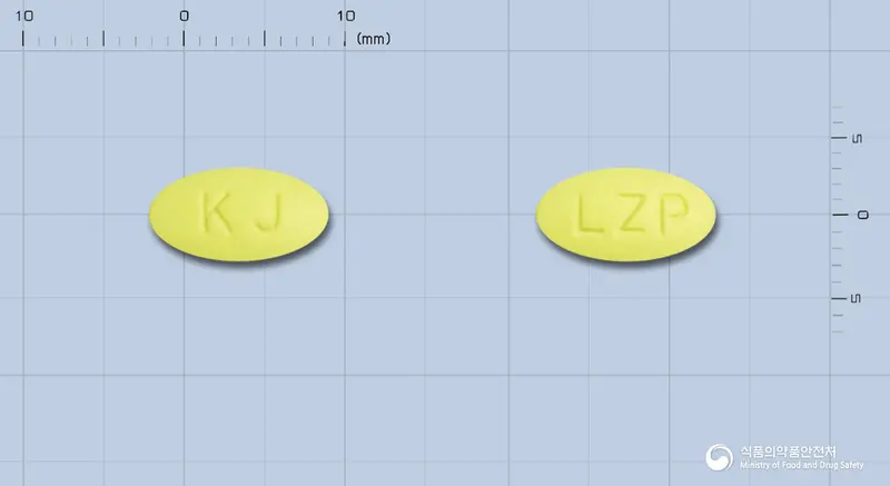 국제로잘탄플러스정 앞뒤 사진 (노란색 타원형, 각인 KJ / LZP)