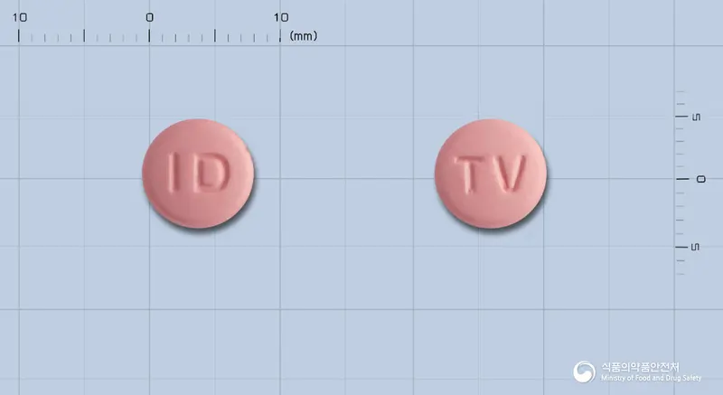 트롬빅스정(클로피도그렐황산수소염) 앞뒤 사진 (분홍색 원형, 각인 ID / TV)