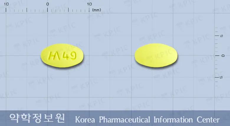 로살탄플러스정 앞뒤 사진 (노란색 타원형, 각인 49)