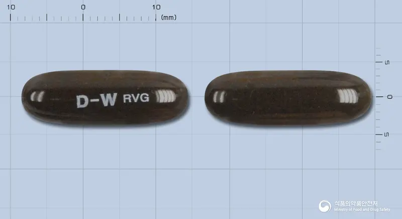 리보비타골드연질캡슐 앞뒤 사진 (갈색 캡슐, 각인 D-W RVG)
