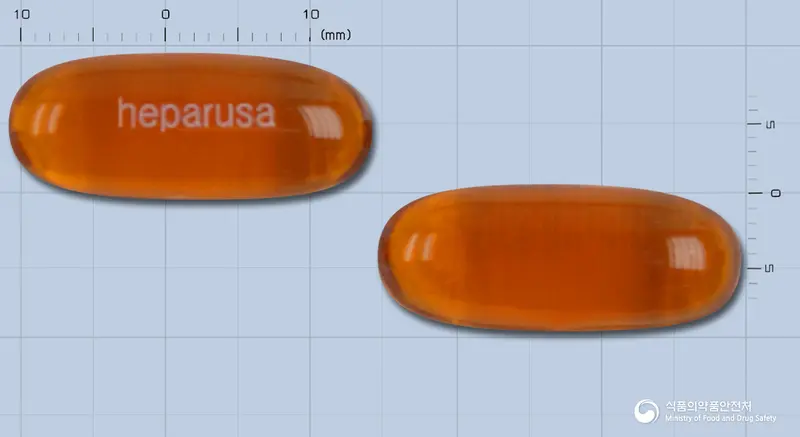 헤파루사연질캡슐(카르두스마리아누스엑스) 앞뒤 사진 (갈색·투명 캡슐, 각인 heparusa)