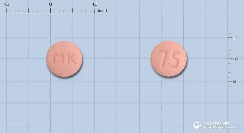 큐로빅스정(클로피도그렐황산염) 앞뒤 사진 (분홍색 원형, 각인 MK / 75)