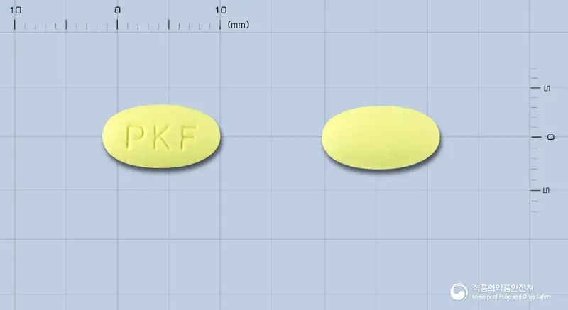 로사플러스정 앞뒤 사진 (노란색 타원형, 각인 PKF)