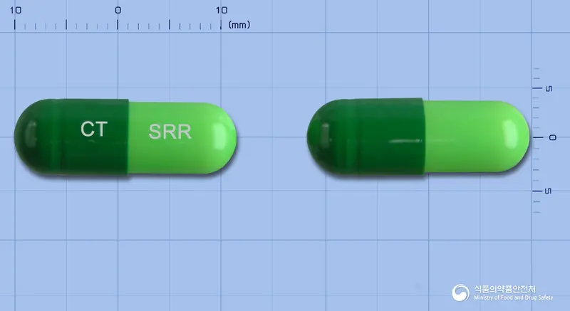 새로론캡슐 앞뒤 사진 (초록색 캡슐, 각인 CT SRR)
