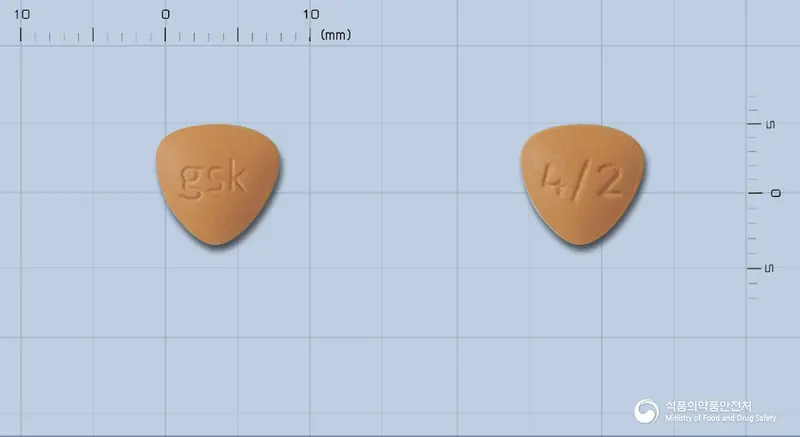 아마반정 4mg/2mg 앞뒤 사진 (주황색 삼각형, 각인 gsk / 4/2)