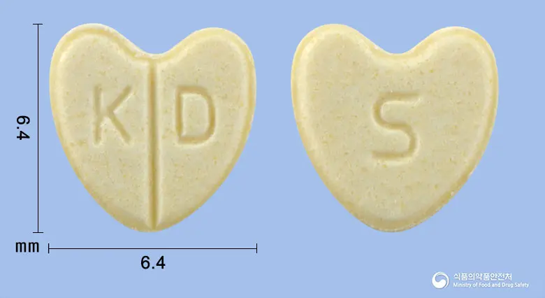 에스암로딕스정2.5mg(에스암로디핀베실산염2.5수화물) 앞뒤 사진 (노란색 기타, 각인 K D / S)