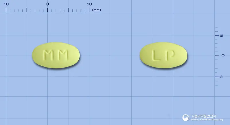 로사닌플러스정 앞뒤 사진 (노란색 타원형, 각인 MM / LP)