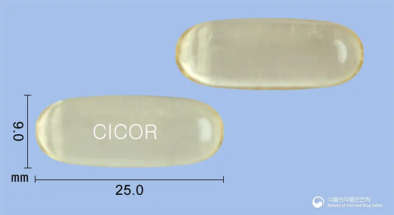 시코연질캡슐(오메가-3-산에틸에스테르90) 앞뒤 사진 (노란색·투명 캡슐, 각인 CICOR)