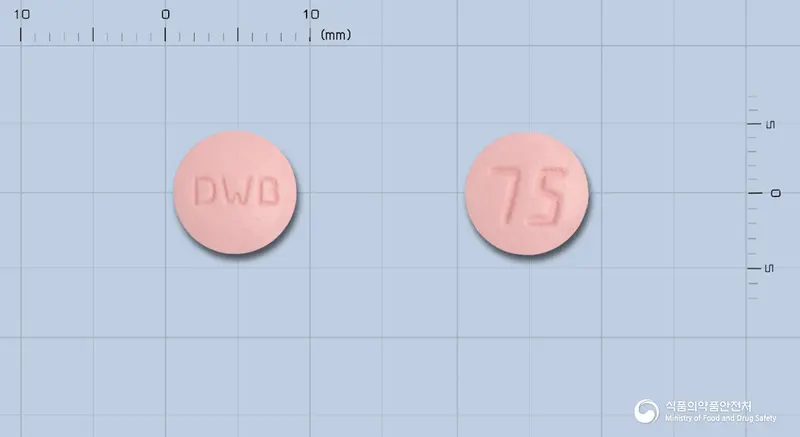 클로본스정(클로피도그렐황산염) 앞뒤 사진 (분홍색 원형, 각인 DWB / 75)