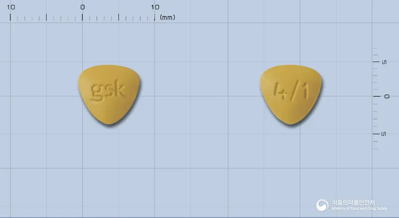 아반다릴정4mg/1mg 앞뒤 사진 (노란색 삼각형, 각인 gsk / 4/1)