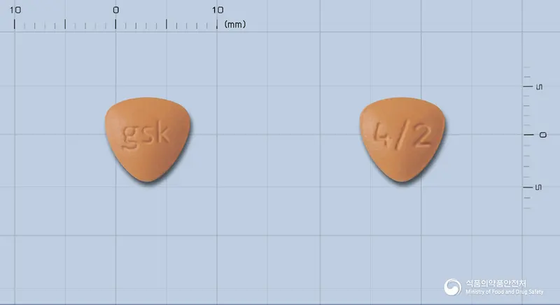 아반다릴정4mg/2mg 앞뒤 사진 (주황색 삼각형, 각인 gsk / 4/2)