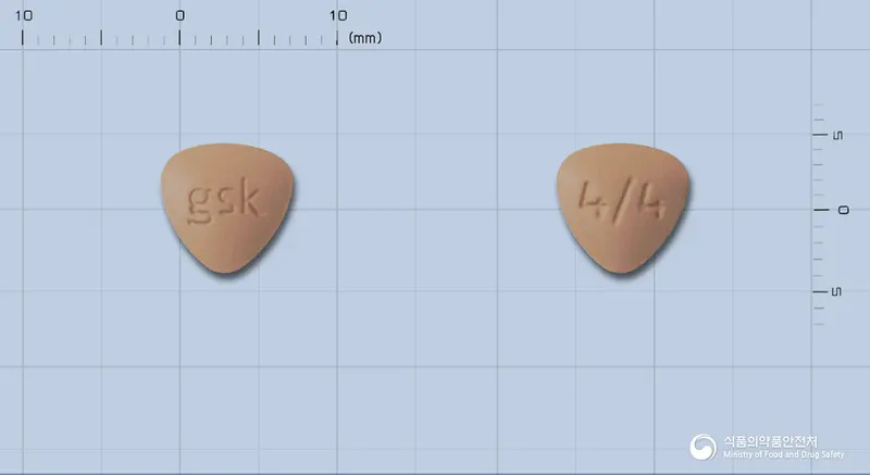 아반다릴정4mg/4mg 앞뒤 사진 (갈색 삼각형, 각인 gsk / 4/4)