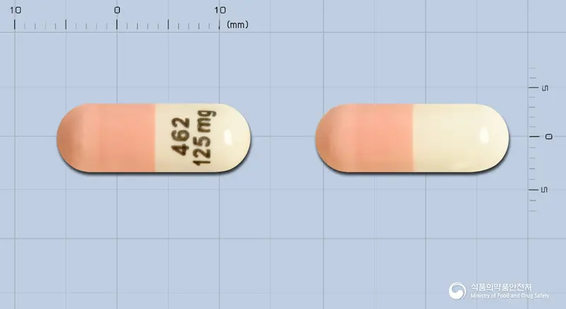 에멘드캡슐125밀리그램(아프레피탄트) 앞뒤 사진 (분홍색 캡슐, 각인 462125mg)