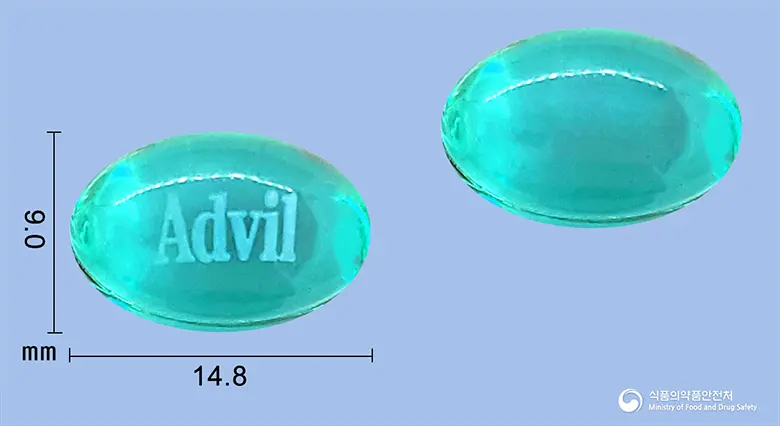 애드빌리퀴겔연질캡슐(이부프로펜) 앞뒤 사진 (초록색·투명 캡슐, 각인 Advil)