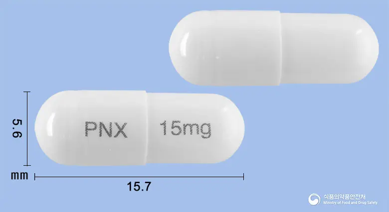 란스탑캡슐15밀리그램(란소프라졸과립) 앞뒤 사진 (흰색 캡슐, 각인 PNX 15mg)