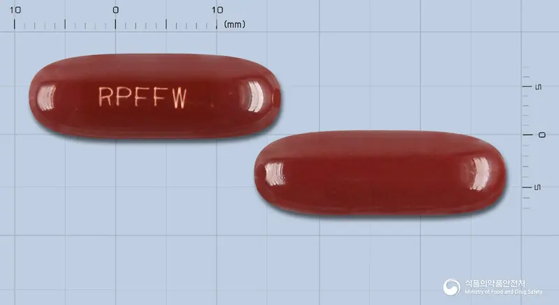 훼민포웰연질캡슐 앞뒤 사진 (갈색 캡슐, 각인 RPFFW)