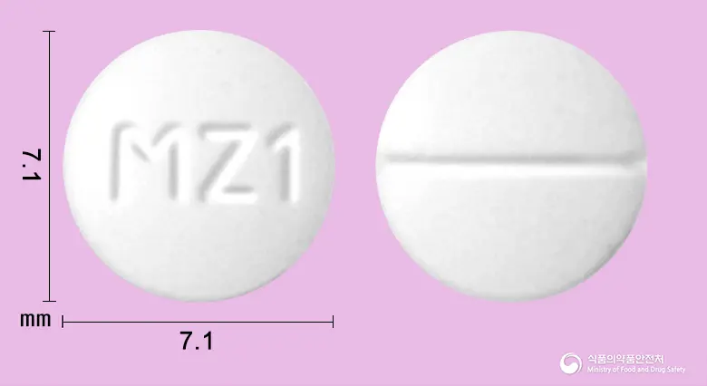 마자놀정(마진돌) 앞뒤 사진 (흰색 원형, 각인 MZ1)