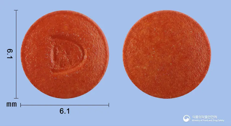 프레다정1mg(에스트라디올반수화물) 앞뒤 사진 (빨간색 원형)