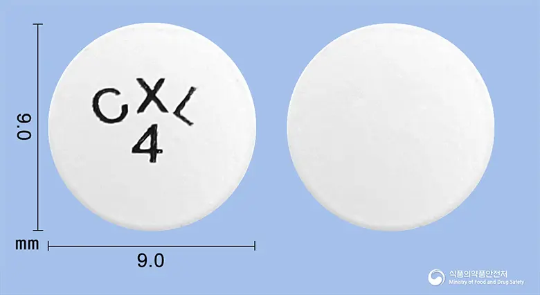 카두라엑스엘서방정4mg(독사조신메실산염) 앞뒤 사진 (흰색 원형, 각인 CXL4)