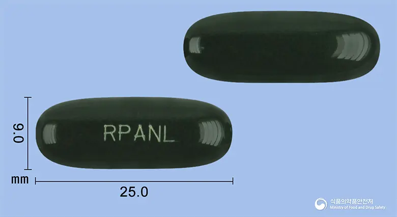 안티노을연질캡슐 앞뒤 사진 (초록색 캡슐, 각인 RPANL)