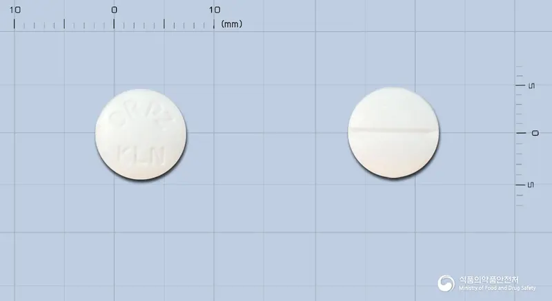 드로피진정(레보드로프로피진) 앞뒤 사진 (흰색 원형, 각인 DRPZ KLN)