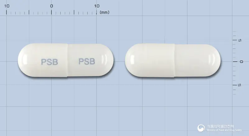 프로사발캡슐 앞뒤 사진 (흰색 캡슐, 각인 PSB PSB)