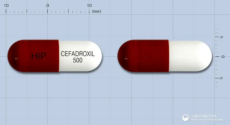 화일세파드록실캡슐500밀리그램 앞뒤 사진 (갈색 캡슐, 각인 HIP CEFADROXIL 500)